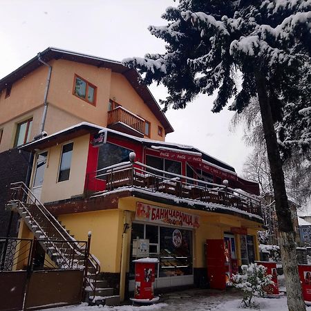 Guest House Pip Velingrad Exterior photo